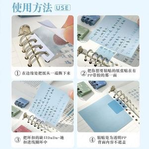 Customizable Mini Loose-leaf Notebook Student Stationery for Girls <b>Memo</b> <b>Pads</b> Notebook - Product Image 4