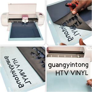 Vinyle thermocollant mat en PVC Guangyintong pour applications d'impression Easyweed, vinyle de transfert thermique économique, vinyle thermocollant <span class=keywords><strong>Cricut</strong></span>, HTV <span class=keywords><strong>Cricut</strong></span> - Product Image 4