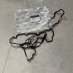 Joints de culasse <span class=keywords><strong>Ssangyong</strong></span> 6650160021 - Neufs en métal, garantie 1 an pour REXTON/<span class=keywords><strong>KYRON</strong></span> - Product Image 4