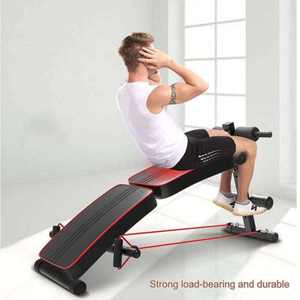 <span class=keywords><strong>Banc</strong></span> de fitness multifonctionnel pliable et réglable <span class=keywords><strong>pour</strong></span> la maison, idéal <span class=keywords><strong>pour</strong></span> les sit-ups et les crunches - Product Image 4