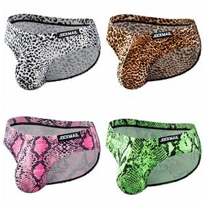 Intimo Maschile di Marca alla Moda, <span class=keywords><strong>Sexy</strong></span>, con Stampa Leopardo delle Nevi, Traspirante, Antibatterico, ad Asciugatura Rapida, a Vita Bassa, in Maglia - Product Image 2