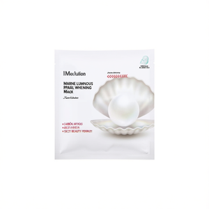 Mascarilla Facial Blanqueadora JMsolution Marine Luminous Pearl, Paquete de 5, Iluminadora para Todo Tipo de Piel, Fórmula K-Beauty - Product Image 2