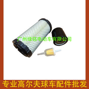 Kit de filtre à huile en papier de haute qualité pour voiturette de golf CLUBCAR, incluant M113621, AM11630, AM107423 et joint, pour camions et voitures, neuf et d'occasion - Product Image 2