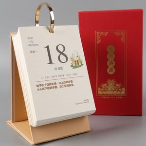 Bureau pliable et lavable, impression de calendrier, professionnel - Product Image 6