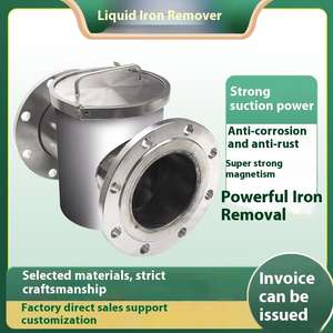 鉄除去金属磁気フィルターに使用されるカスタム耐火液体ネオジム鉄ホウ素磁石 - Product Image 6