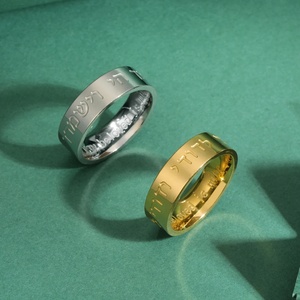 Anillo de dedo de <span class=keywords><strong>escritura</strong></span> <span class=keywords><strong>hebrea</strong></span>, accesorios de texto de doble cara, ropa de boda, joyería de acero inoxidable, regalo de San Valentín - Product Image 5