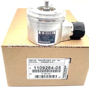 Heidenhain Roc413 2048 Codificador Rotatorio Absoluto de 58 mm y 24 V, Componente de Automatización - Product Image 3