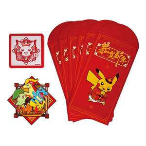 Authentique Boîte Cadeau Pokémon du Nouvel An Chinois 2026, Aimants de Réfrigérateur Thème, Enveloppes Rouges et <span class=keywords><strong>Jeu</strong></span> de Société de Cartes à Collectionner - Product Image 4