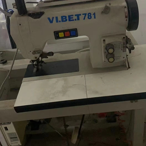 Gtrobel Gdb-781 Computergestuurde Handsteek Kralen Picot Naaimachine Met Patroon - Product Image 3