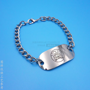 Customer Supply Stainless Steel Bracelet Bright Nickel <b>Engraved</b> Logo Geometric Design Promotional Wristband - Product Image 1