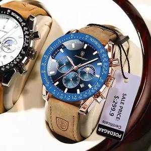 Drioshipping Montres à quartz de luxe pour hommes, d'affaires, étanches, en acier inoxydable, avec cadran de 48mm, mouvement mécanique en boîte - Product Image 3