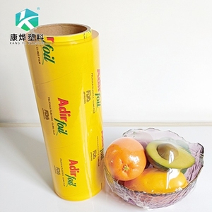 PELICULA PLASTICO ADHERENTE 30x600 38x600 45x600 GRADO ALIMENTICIO Certification De <span class=keywords><strong>La</strong></span> FDA Envoltura Pvc Grado Alimenticio - Product Image 2