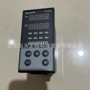 Controlador de Temperatura Honeywell DC1020CR-70100B-E - En Stock - Consultar Precio - Product Image 2
