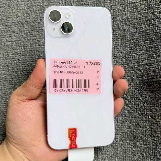 Used A+ Condition Smart iPhone 14 Series Second Hand Phone CDMA 128GB Unlock Ll/a