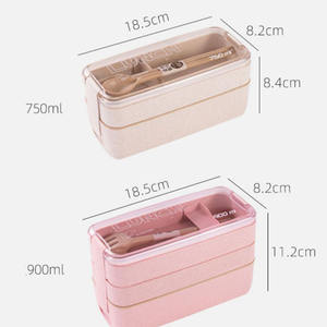 HYRI 2024 nouvelle boîte à lunch à compartiment 2/3 en 1 avec cuillère fourchette micro-ondes enfants paille de blé sans BPA boîte à bento hermétique - Product Image 1