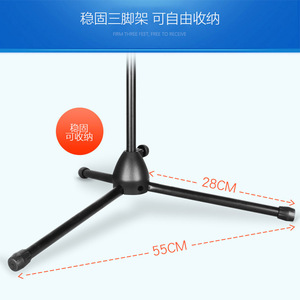 Milesng Floor <b>Stand</b> Phone <b>Tablet</b> Tripod Height Adjustable 360 Degree Metal Live Streaming Photo Video Support - Product Image 4