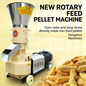 Machine à granulés d'aliments à haute productivité, nouvelle conception, moulin à granulés et traitement des aliments, granulateur d'aliments pour animaux, pelletiseur - Product Image 3