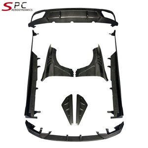 Kit de Carrocería de Fibra de Carbono Seca SPC G05 para BMW G05 <span class=keywords><strong>X5</strong></span>, Aerokit de Fibra de Carbono para BMW <span class=keywords><strong>X5</strong></span> M Sport 2019-2022 - Product Image 1