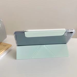 Nouveau 2025 étui pour tablette étui détachable magnétique étui en polyuréthane pour iPad A16 11 pouces 10e génération 10.9 nouveau modèle iPad 10 génération - Product Image 6