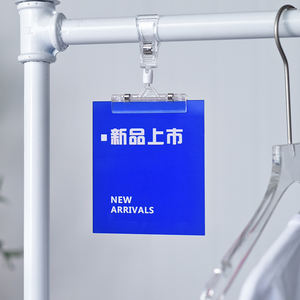 La tienda de ropa de supermercado lanza una personalización de tablero de exhibición acrílico de alta calidad - Product Image 4