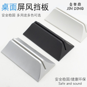 Clip de Plástico ABS Jin Aoding 41154 para Fijación de Paneles Divisores de Oficina, Diseño Moderno y Simple, Acabado Mate - Product Image 3
