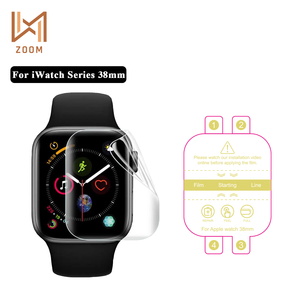 Film Hydrogel EPU pour réparation automobile Protecteur d'écran de montre intelligente Installation facile Radiant 3D pour <span class=keywords><strong>Apple</strong></span> <span class=keywords><strong>Watch</strong></span> Series 7 <span class=keywords><strong>8</strong></span> 9 10 49 45 44 - Product Image 1