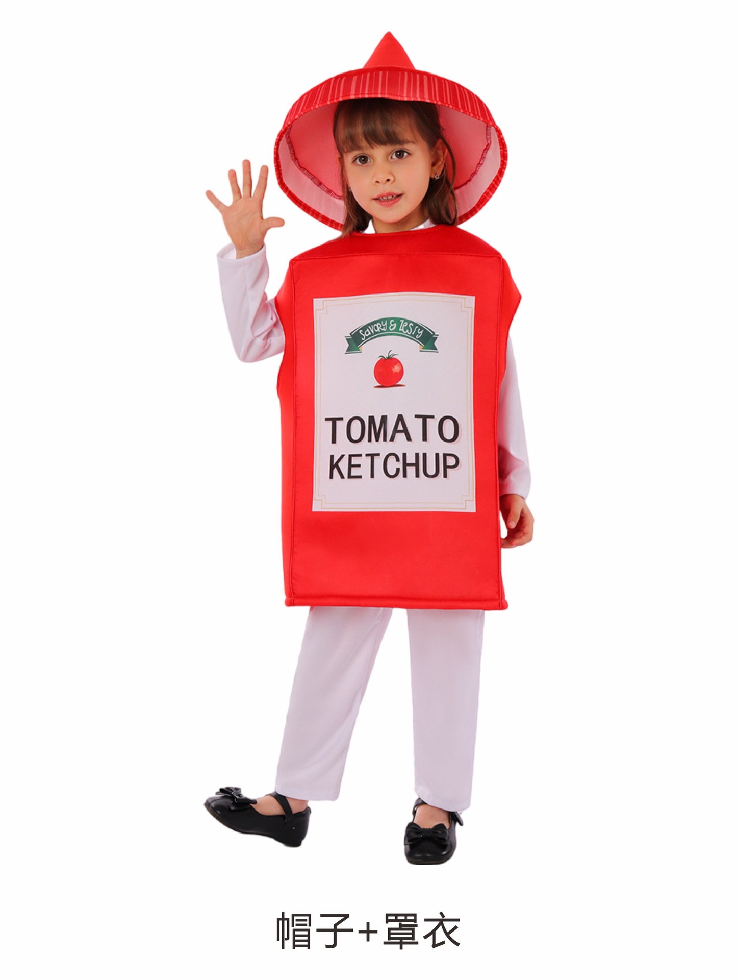 Ketchup
