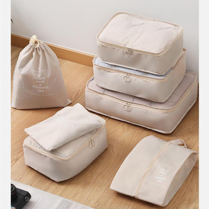 7PCS Nylon <strong>Travel</strong> <strong>Storage</strong> <strong>Bag</strong> Set - Lightweight Foldable Packing Cubes Organizer with Modern Design, <strong>Travel</strong> Essentials - Product Image 4