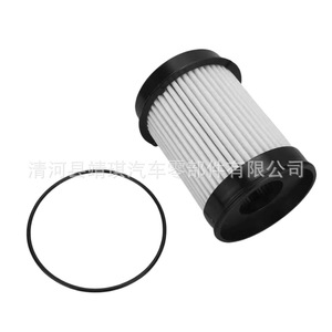 กรองน้ำมันดีเซล PF46108 FS53000 FF1308 68157291AA PF9870 สำหรับ RAM อะไหล่เปลี่ยนเกียร์อัตโนมัติ - Product Image 2