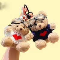 Porte-clés en peluche ours/chiot de dessin animé de 10 cm, mignon, pour clés de voiture/sac, animal en peluche doux, cadeau, vente en gros, MOQPCS