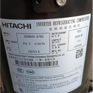Compresseur de climatisation et de réfrigération Hitachi 300DHV 47B2 47D2 303DHV Refroidissement Chauffage - Product Image 3