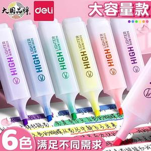 Deli Highlighter S625 Normal Size Flat Tip Colorful Set For Students - Product Image 5
