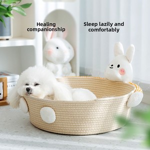 <span class=keywords><strong>Lit</strong></span> pour animaux <span class=keywords><strong>de</strong></span> compagnie en coton à thème ours, mignon et confortable, pour chiens et chats <span class=keywords><strong>de</strong></span> petite et moyenne taille, design rond respirant et rafraîchissant pour toutes les saisons - Product Image 3