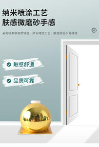 Round-shaped <b>Chair</b> <b>Leg</b> Pad Carbon Steel Durable Modern Simple Protect Furniture - Product Image 4