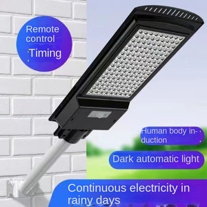 ไฟถนนพลังงานแสงอาทิตย์แบบบูรณาการพร้อมเซ็นเซอร์ตรวจจับช่วงแสงกว้าง IP68ป้องกันฟ้าผ่าใช้พลังงานถนน150W-200W - Product Image 2