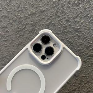 Coque de téléphone magnétique givrée anti-chute à quatre coins, compatible avec iPhone 17 Pro Max/15/14/13/11, tendance - Product Image 2