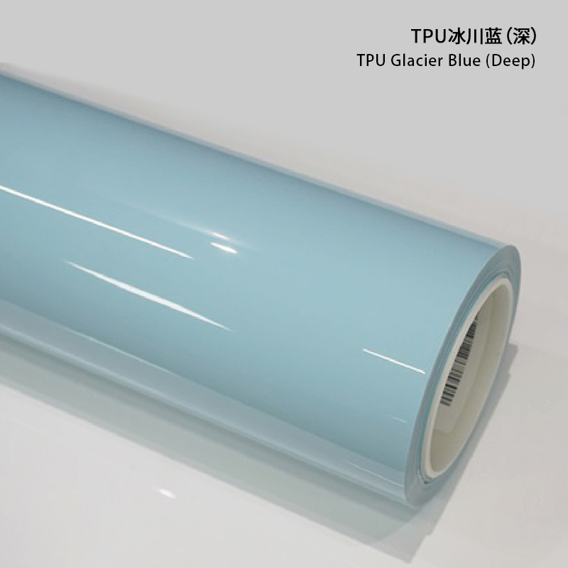 TPU Bleu Glacier (profond)