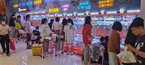 Máquina de Juego de Grúa con Monedas para Interiores, Máquina Expendedora de Juguetes de Peluche Rosa, Entretenimiento al por Mayor - Product Image 6