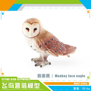 Lelewu simulación pájaros pájaro <span class=keywords><strong>animal</strong></span> modelo Thunderbirds pintado Snipe búho Urraca Wenbird decoración de jardín - Product Image 6