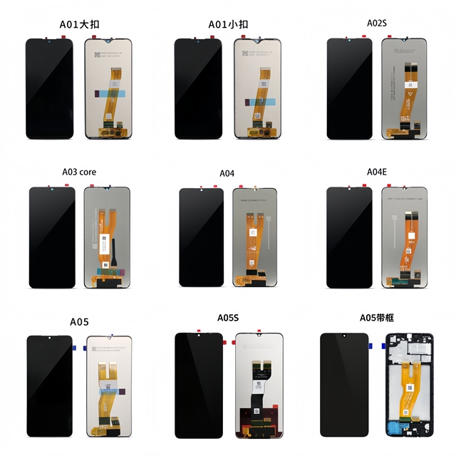 High Quality Replacement Phone TFT LCD Screen 6.7" for for A05 1 Year Warranty 100% Tested Compatible Customized