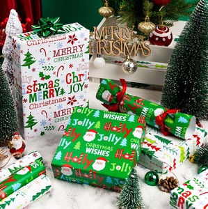 Christmas Tree <b>Pattern</b> Gift Wrapping <b>Paper</b> Double-Sided Art <b>Paper</b> for Holiday Packaging 100GSM Recyclable - Product Image 2