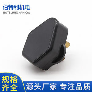 Enchufe de tres polos 10A 250V con conexión a tierra estándar, material ABS, para uso en estilo australiano y chino. - Product Image 4