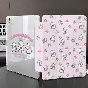 เคสแท็บเล็ตอะคริลิคแบบพับได้ลายแกะสไตล์ Ins สำหรับ iPad Pro 11 และ iPad Pro 13 พร้อมฝาปิดป้องกัน - Product Image 2