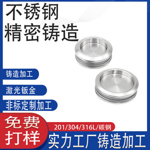 304 - Product Image 4