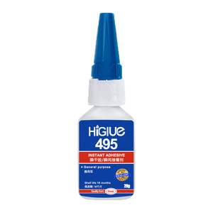 Adhesivo <span class=keywords><strong>de</strong></span> Cianoacrilato <span class=keywords><strong>de</strong></span> Alta Resistencia, Superpegamento en Gel Líquido 401 406 480 495 454 460 415 496 502 para <span class=keywords><strong>Madera</strong></span> y Goma, 20g - Product Image 4