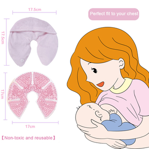 Bantalan Gel menyusui dapat dipakai ulang untuk meringankan nyeri payudara untuk pasca melahirkan produk perawatan payudara terapi bantalan tekanan panas & dingin Ibu - Product Image 5