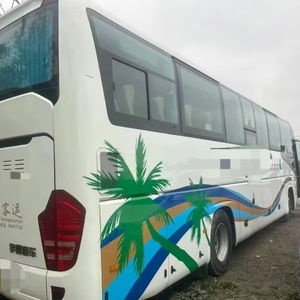 <span class=keywords><strong>Bus</strong></span> d'occasion modèle 2019, 50 places, moteur Yuchai, amortisseur d'air, moteur arrière, propulsion arrière, faible consommation de carburant - Product Image 1