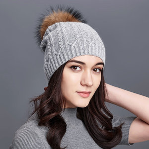 Chapeaux d'hiver tricotés pour femmes <span class=keywords><strong>Bonnet</strong></span> en tricot mélangé de laine de cachemire Chapeaux à <span class=keywords><strong>pompon</strong></span> en fourrure d'hiver Chapeaux Bobble personnalisés - Product Image 1