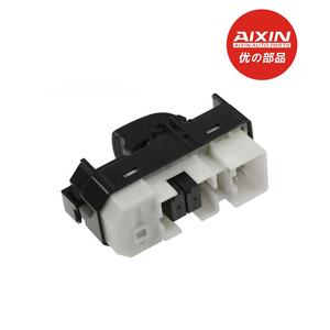 Interruttore alzacristalli elettrico AIXIN 84030-0P011 840300 p011 84030-60022 8403060022 84030-60023 8403060023 per Toyota <span class=keywords><strong>Rez</strong></span> - Product Image 4