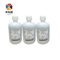 Nouvelle solution de nettoyage I3200 Mutoh Dx7, encre solvant 1000ml, liquide de réparation blanc pour imprimantes XP600 TX800 DX5 DX7